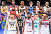 三亿游戏-NBA一夜大地震！11笔交易达成，湖人压哨引援神射，快船2换5重建